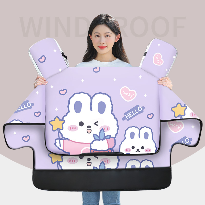 四季电动电瓶摩托车挡风被中厚款双面防雨水四季通用春秋冬防风罩