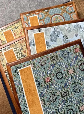 锦状元文房高档胡桃木宋锦函套册页6折12页纯手工檀皮宣国展专用