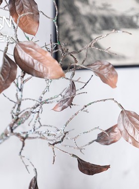 家居装饰插花摆件干花干枝复古树叶仿真树枝枯枝假树枯叶枯茶树枝