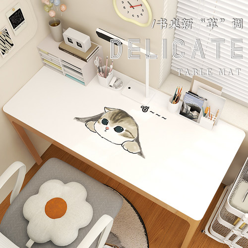 桌垫书桌可爱卡通防刮pu皮革小羊皮防水防油电脑桌垫办公室定制