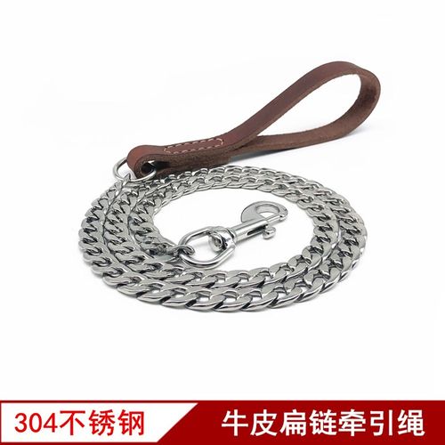 304不锈钢狗狗牵引绳牛皮防咬铁链遛狗绳子小型中大型犬金毛马犬