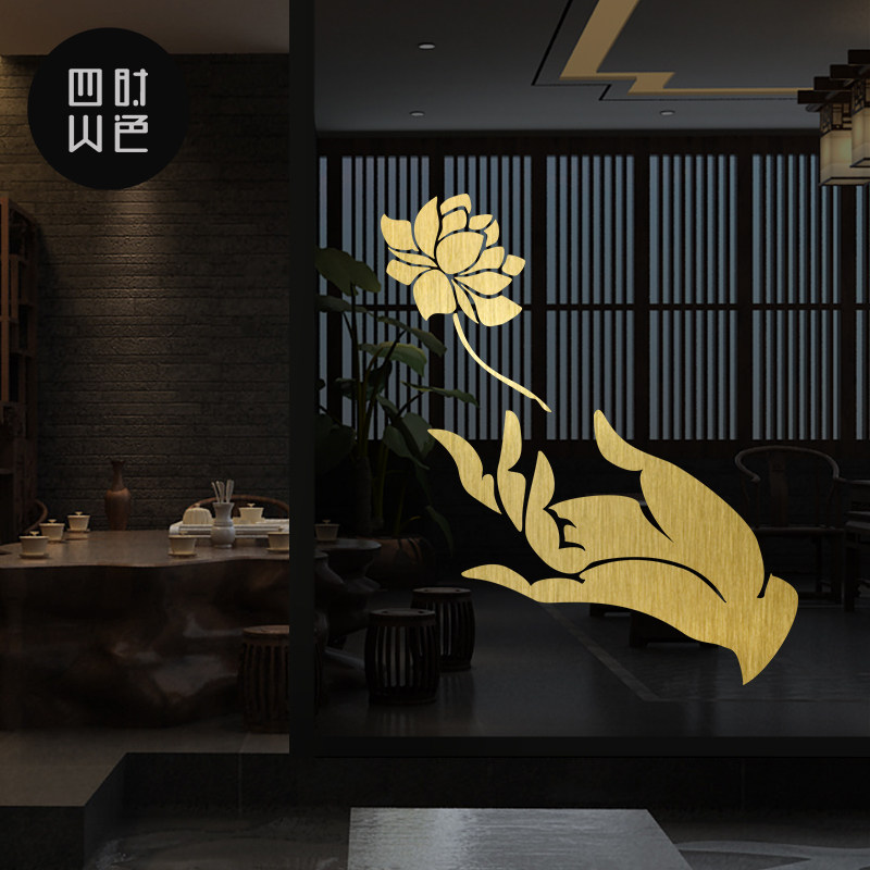 中式佛手墙贴欢迎光临营业时间窗花商场店铺橱窗装饰品玻璃门贴纸