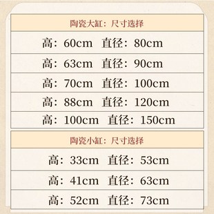 陶瓷大缸种树室外庭院荷花睡莲养鱼盆招财乌龟老式 水缸特大号鱼缸