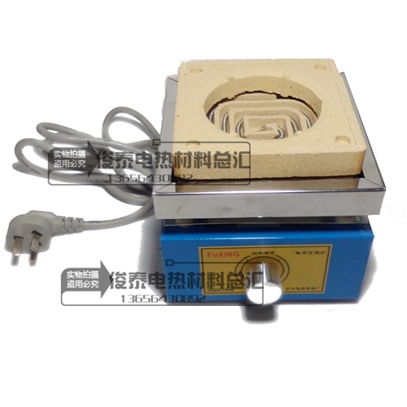 单联电子万用炉 可调温方形电炉 z实验电炉 加热炉220V 全国包邮