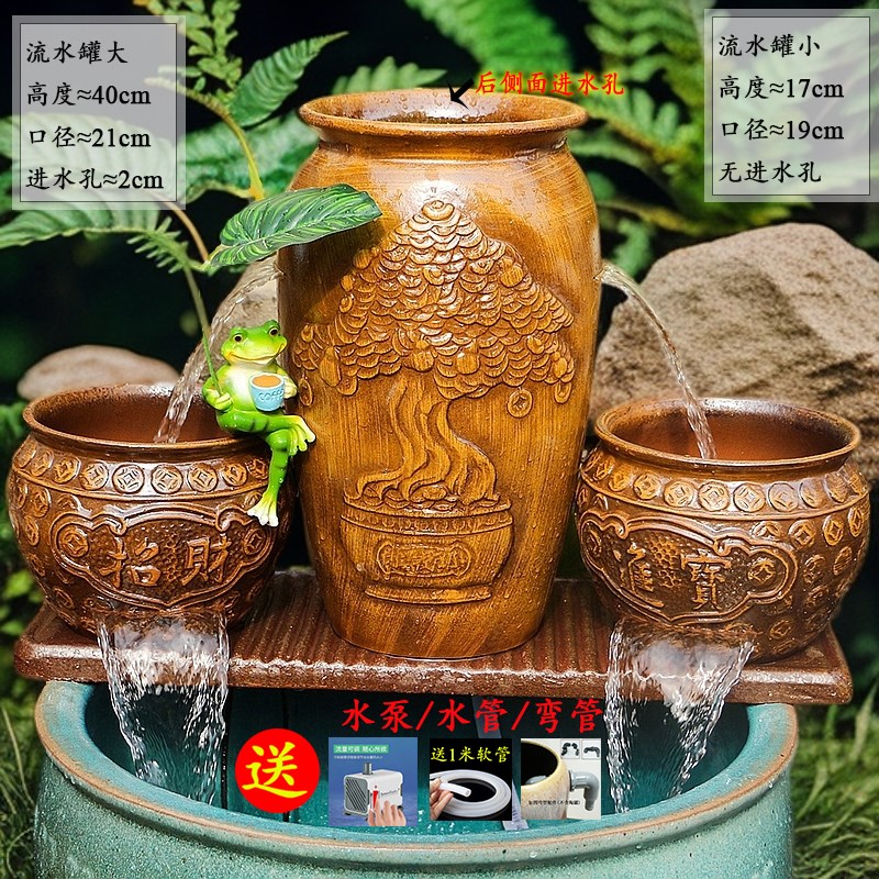 复古中式瀑布g流水罐庭院酒店民宿养鱼水缸过滤增氧造景装饰陶罐