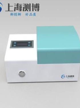 上海测博 CBMF-06便携式研磨仪毛发处理仪毛发检测机便携式研磨机