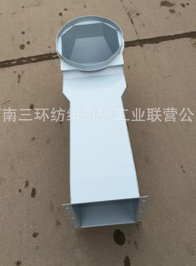 BDT019-1700-3 吸棉弯管结合件BENDING PIPE SUB ASS纺织机械配件