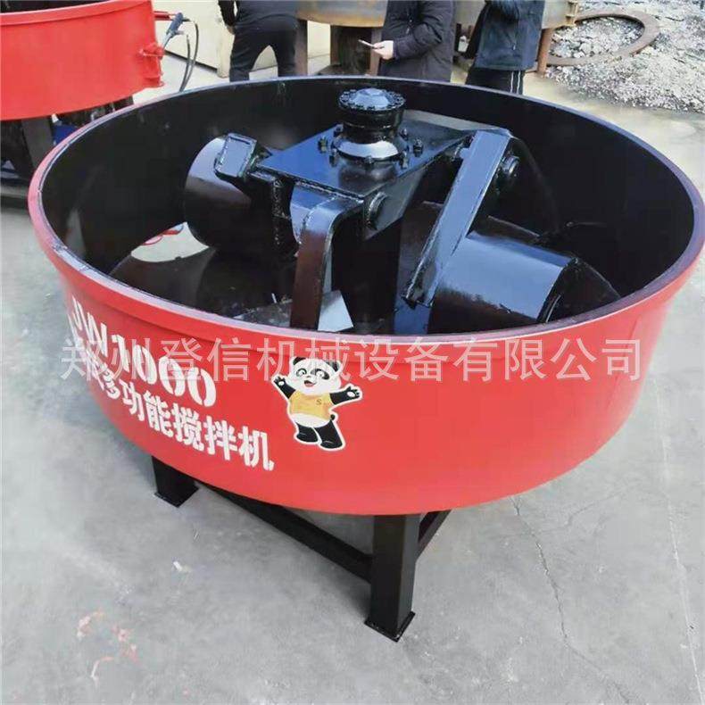 轮碾式平口搅拌机 加厚轮碾 边搅拌边碾压 搅拌均匀 大小均可,清洗/食品/商业设备,食品搅拌机,淘宝优惠券,粉丝福利购,淘宝优惠卷