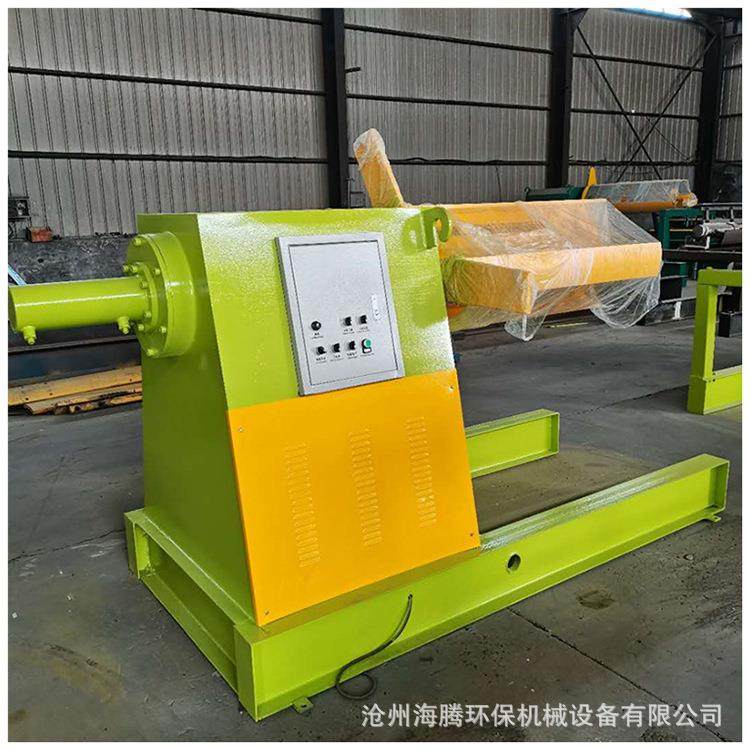 海腾环保彩钢板设备开卷机 全自动液压开卷机 电动钢卷放料收卷机,五金/工具,其他机械五金,淘宝优惠券,粉丝福利购,淘宝优惠卷