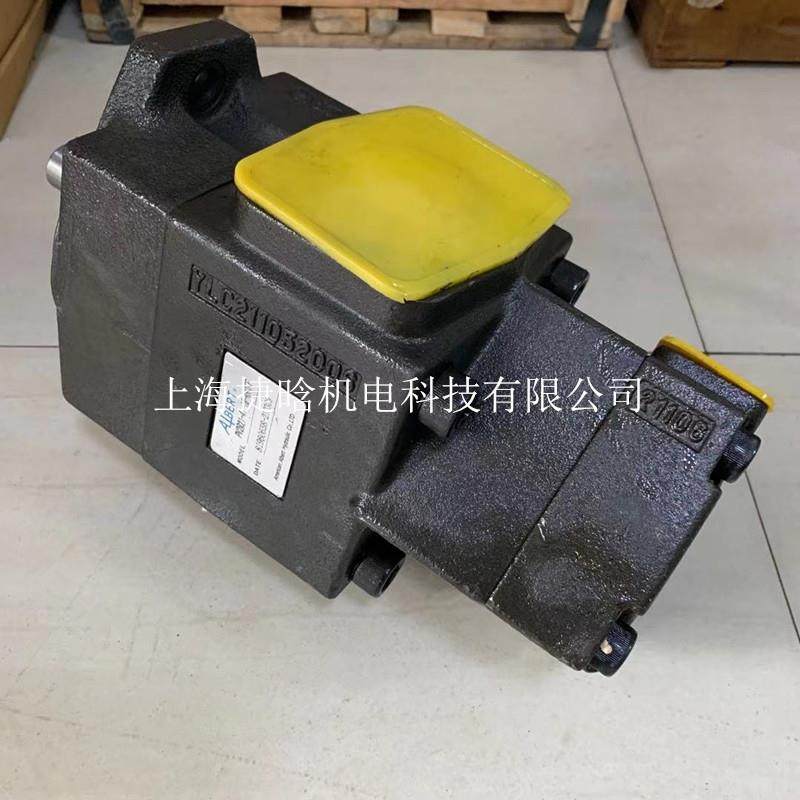 ALBERT 液压叶片泵 ABT-T67DCC B35 B12 B101R00A1M,标准件/零部件/工业耗材,液压泵,淘宝优惠券,粉丝福利购,淘宝优惠卷