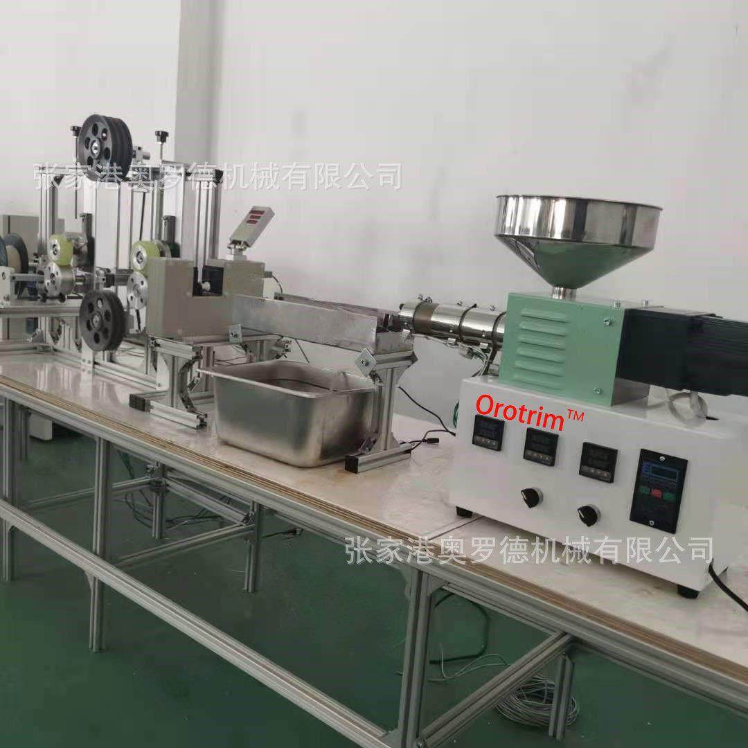 PCL,PLA ,ABS3D打印丝挤出生产线3D打印耗材生产设备3D耗材拉丝机,五金/工具,挤出机,淘宝优惠券,粉丝福利购,淘宝优惠卷