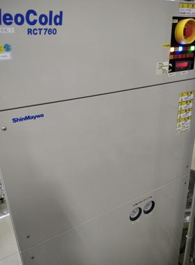 冷冻机 制冷机POLYCOLD? ?NEOCOLD维修保养