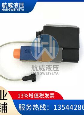 力士乐REXROTH阀0811404080 4WRP10W63S-1X/G24Z4/M