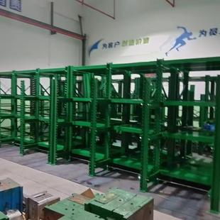 可拆卸模具架注塑 模具货架 五金 电子厂通用仓储系统抽屉式