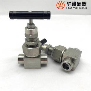 2Q减压阀 生产高温针型阀GM