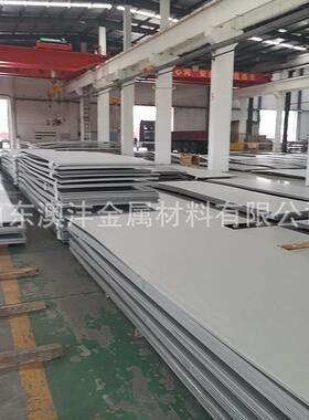 销售304D不锈钢板QN1803冷轧不锈钢板不锈钢卷定尺开平