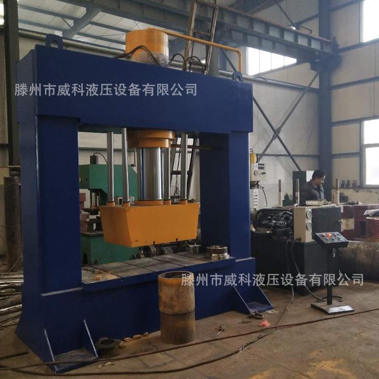 龙门液压机200吨框架压力机250吨龙门油压机300吨压轴承压机100吨