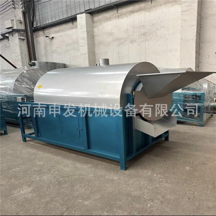 滚筒电加热炒锅粮食烘干机菜籽花生芝麻大豆瓜子板栗炒料机炒货机