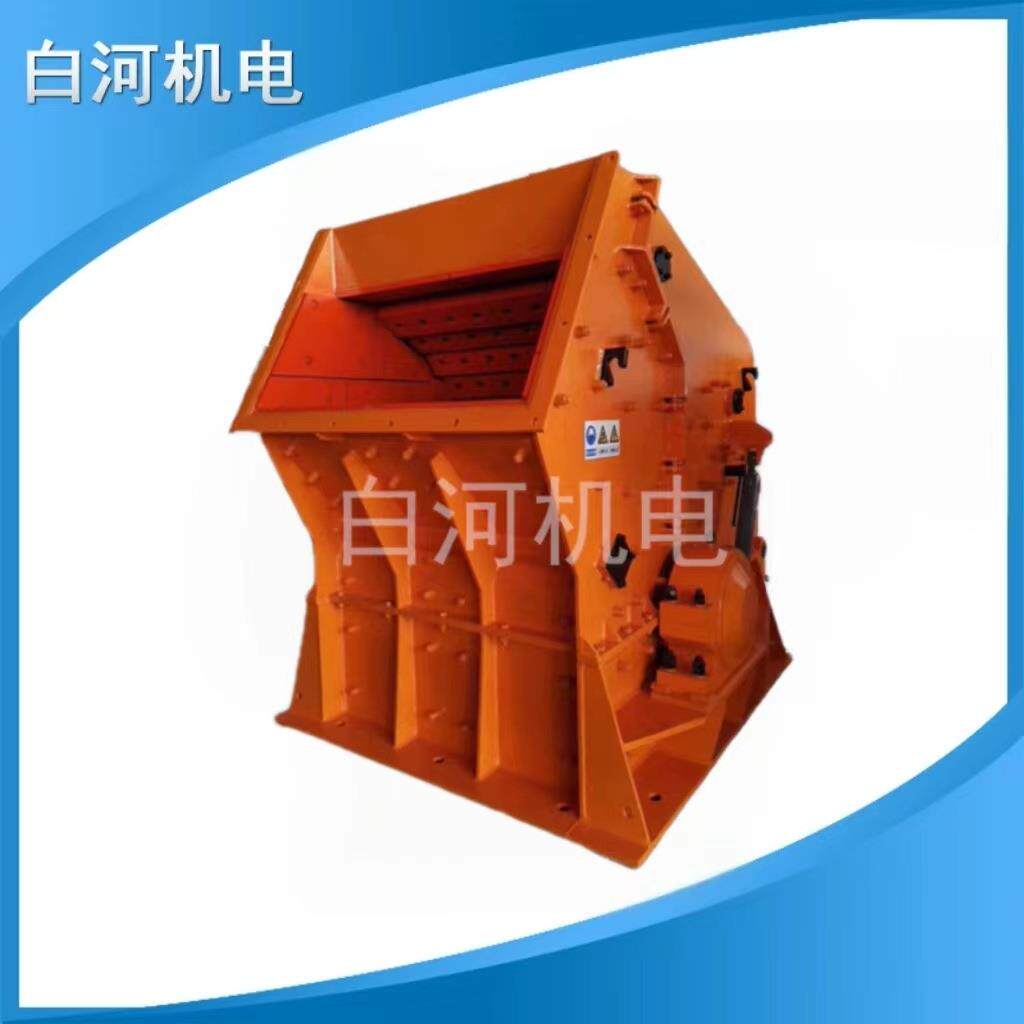 1010反击式破碎机建筑石块骨料破碎制砂机反击式砖瓦石块破碎机