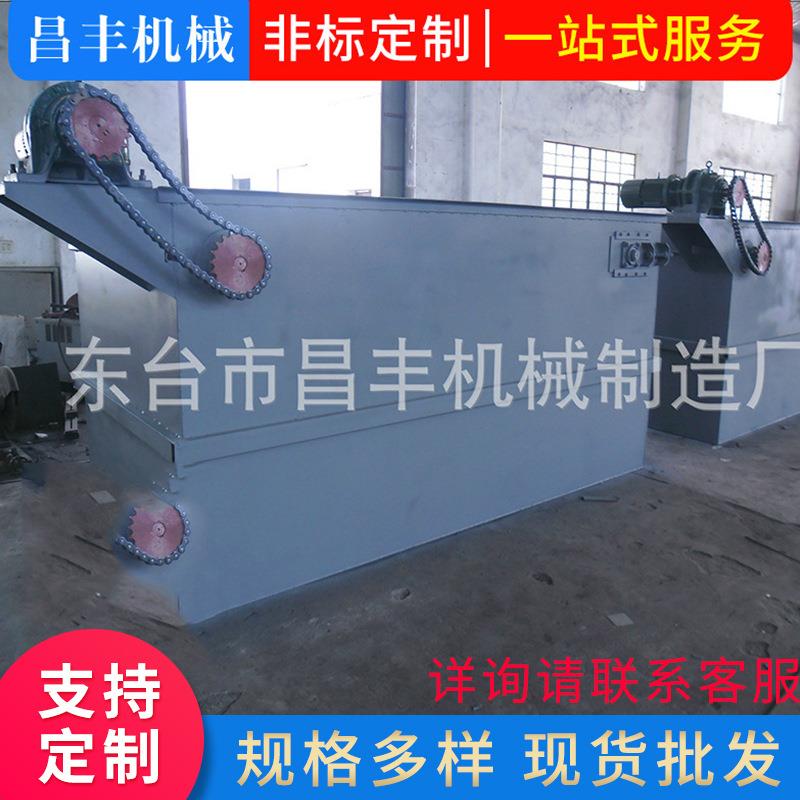 澄油箱自动捞渣澄油箱澄油箱自动刮渣澄油箱粮油机械设备榨油机械