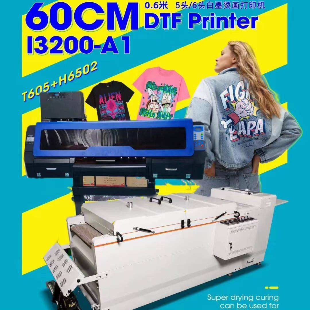 六头白墨烫画打印机DTF高速I3200/i1600头可选布料数码印花