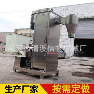 食品蔬菜衣服甩干脱油变频工业不锈钢烘干脱水机离 高速离心机立式
