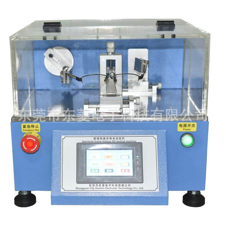 眼镜疲劳寿命试验机镜架铰链鼻托耐久性测试设备带防护罩,工业油品/胶粘/化学/实验室用品,其他实验室设备,淘宝优惠券,粉丝福利购,淘宝优惠卷