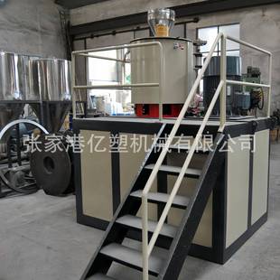 供应塑料高速搅拌机高速混合机张家港高混机