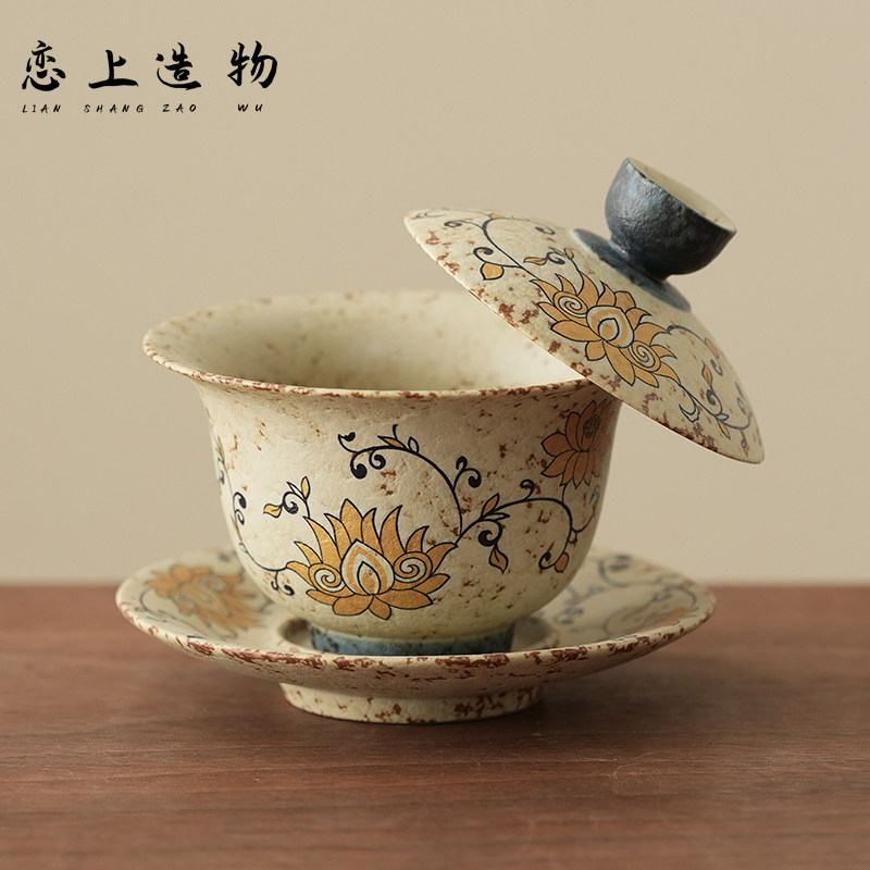 2026新款三才悬停盖碗茶杯单个高档年轻人功夫茶具陶瓷泡茶碗带盖