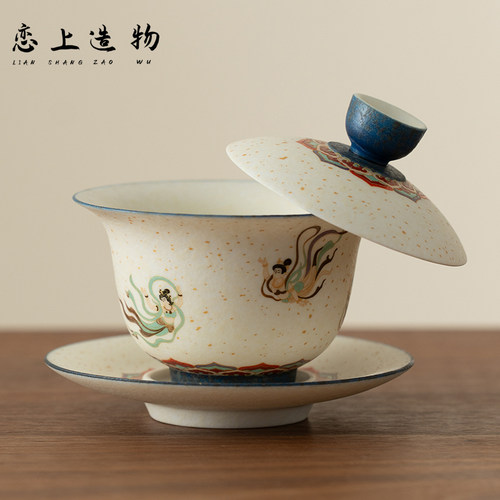 悬停三才盖碗茶杯不烫手茶碗带盖
