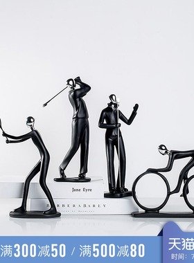 创意人物树脂装饰摆件家居饰品创意客厅书房酒柜装饰品摆件工艺品
