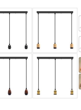 长盘黑色三头五头底座创意一字长条吸顶盘吊灯座装饰装饰灯具配件