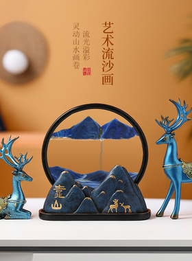 招财鹿流沙画家居客厅酒柜装饰品摆件入门玄关电视柜乔迁新居礼品