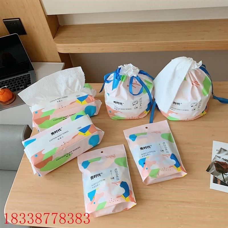 秀时代棉柔巾3件套卷式抽式压缩毛巾式大礼包 一次性便携式洗脸