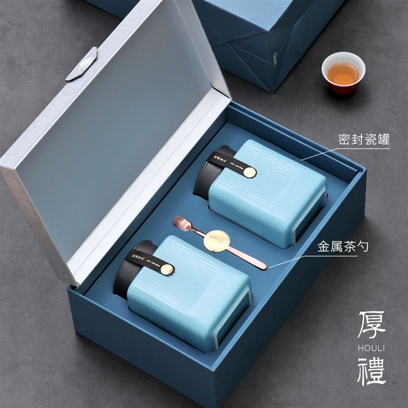 绿茶茶叶包装盒通用高档半斤红茶龙井茶碧螺春陶瓷罐礼盒空盒定制