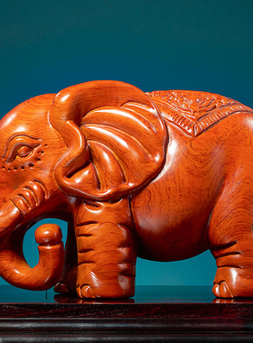 黄花梨木雕大象摆件红木手工雕刻工艺品客厅玄关酒柜办公室装饰品