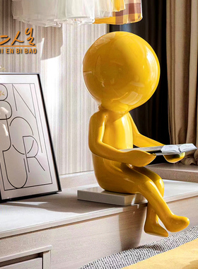 读书人雕塑摆件创意卡通人物图书馆售楼处客厅装饰艺术品室内装饰