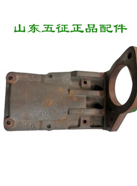 五征三轮车原厂配件莱动柴油机2932虎启动机支架起动机架子后堵板