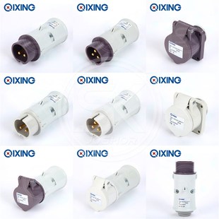 32A QX629 642 25V低压工业插头2芯 643 637 3芯16A 636 20V 630