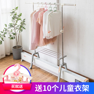 踢脚线取暖器晾衣架落地室内折叠地脚线烘衣架烤架子贴脚线烘干架