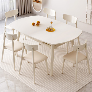 柏丝纳法式 奶油风实木岩板餐桌家用伸缩饭桌可方圆两用餐桌椅组合