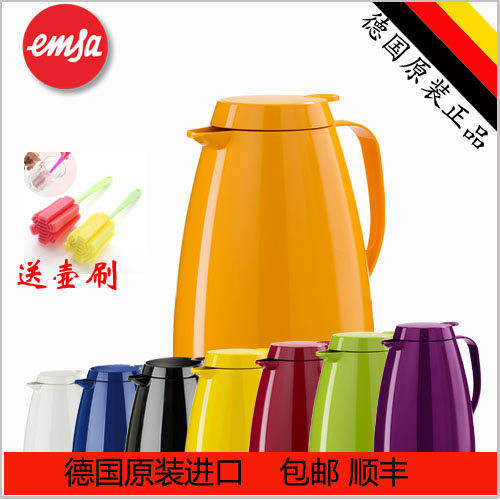 德国进口emsa爱慕莎贝格玻璃内胆家用保温壶保温瓶热水瓶暖壶