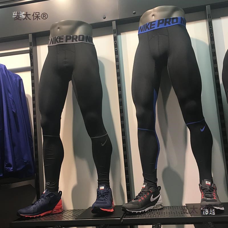 下半身裤模女装瑜伽运动模特道具男腿模五分裤展示架麦太保
