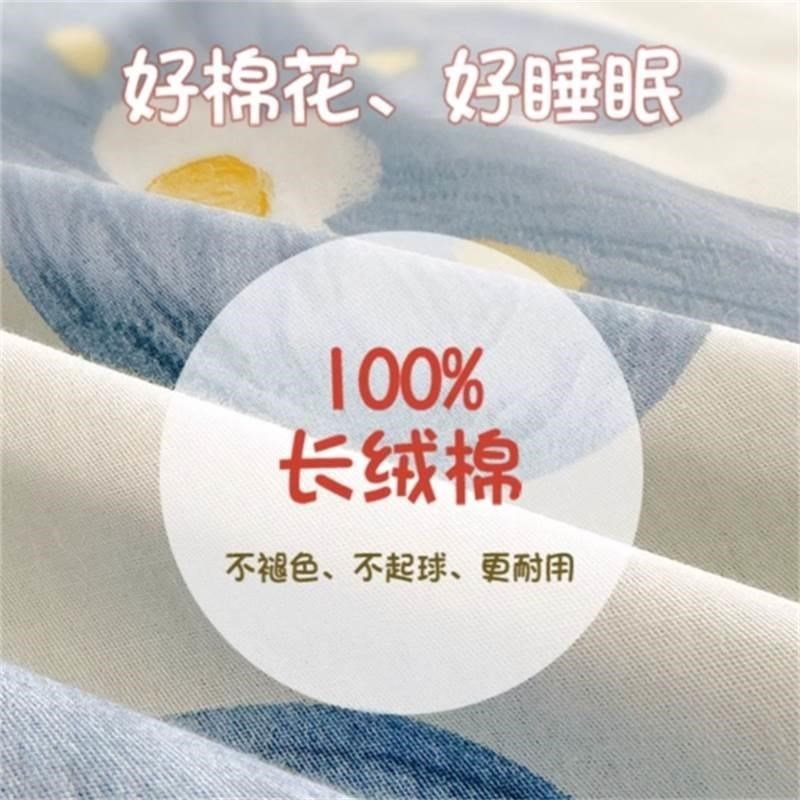 小清新全棉酒店隔j脏睡袋旅行隔脏袋隔睡袋N防脏床单被套一体便携