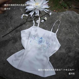 古风内搭汉元 2025新款 民族风女装 汉服小吊带女夏装 素刺绣花打 新款