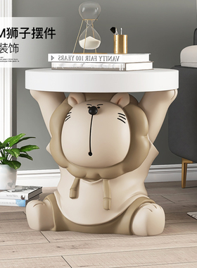 大型狮子茶几落地摆件客厅家居饰品电视柜沙发旁卧室乔迁新居礼品