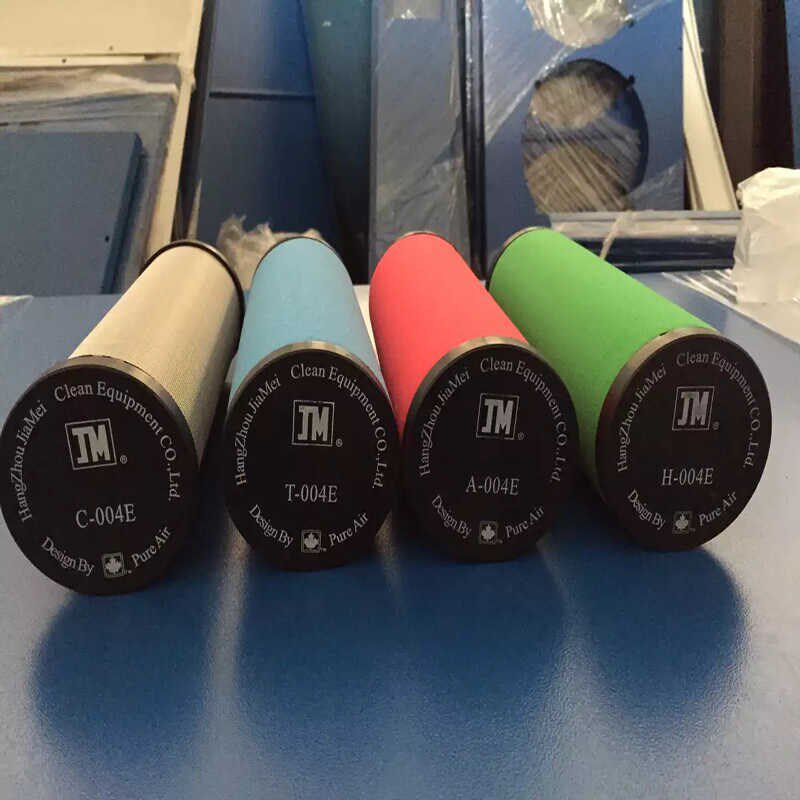 嘉美精密过滤器 压缩空气滤芯/E7/E9/32/36/40/44有效除油水