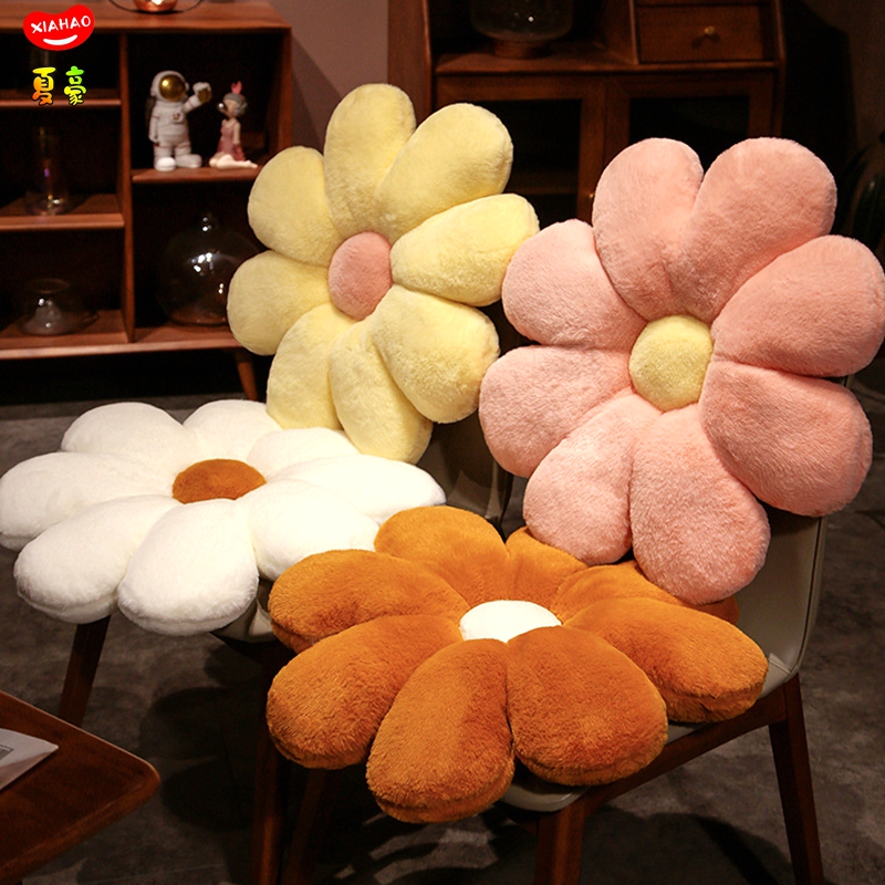 花朵坐垫屁垫地上沙发抱枕靠垫飘窗太阳花椅垫子凳子垫毛绒屁股垫