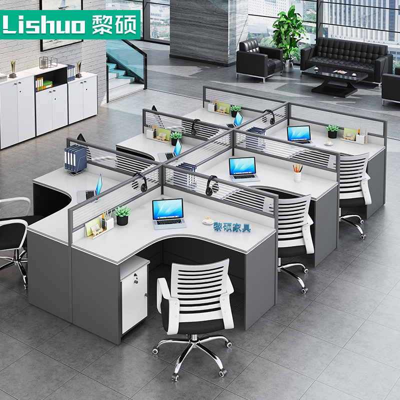 职员办公桌椅组合家具简约现代246人位屏风隔断卡座电脑办工作桌