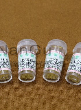 测试针 P048-B/PA048-B 尖头 探针 3个0顶针 直径0.48 间距0.9MM